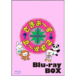 さまぁ～ず×さまぁ～ず Blu-ray BOX(20 21) [Blu-ray Disc]