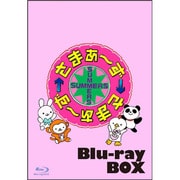 さまぁ～ず×さまぁ～ず Blu-ray BOX(20 21)