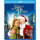 三十四丁目の奇蹟 [Blu-ray Disc]