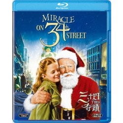 三十四丁目の奇蹟 [Blu-ray Disc]