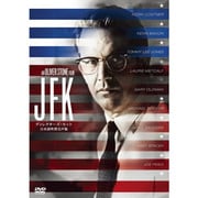 JFK<ディレクターズ・カット/日本語吹替完声版>