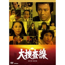 大捜査線 DVD－BOX／杉良太郎,神田正輝,本阿弥周子,津島利