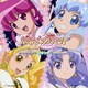 高木洋／ハピネスチャージプリキュア!オリジナル・サウンドトラック1 プリキュア★サウンド★チャージ!!