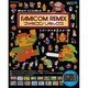 Wii Uで とことん楽しむ ファミコンリミックス＋バーチャルコンソール（カドカワエンタメムック） [ムックその他]