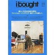 ibought VOL.05 (INFOREST MOOK) [ムックその他]