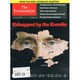 洋)The Economist 2014年 3/14号 [雑誌]