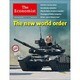 洋)The Economist 2014年 3/28号 [雑誌]