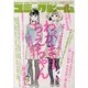 コミックビーム 2014年 04月号 [雑誌]