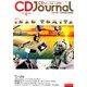CD Journal (ジャーナル) 2014年 04月号 [雑誌]