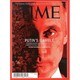 TIME(タイム) 2014年 3/17号 [雑誌]