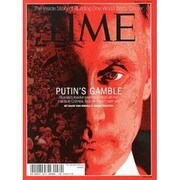 TIME(タイム) 2014年 3/17号 [雑誌]