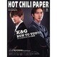 HOT CHILI PAPER Vol.72 [ムックその他]