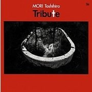 Tribute―北の大地の記憶(クムランアートブックシリーズ〈Vol.8〉) [全集叢書]