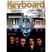 Keyboard magazine (キーボード マガジン) 2014年 04月号 [雑誌]