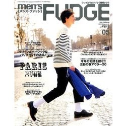 ヨドバシ Com Men S Fudge メンズ ファッジ 14年 05月号 雑誌 通販 全品無料配達