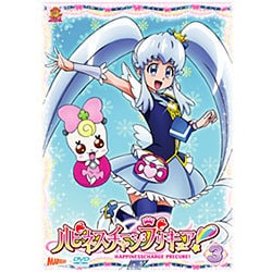 未開封 ハピネスチャージプリキュア! Vol.3 ＋4 未開封 ハピネスチャージプリキュア! Vol.3 ＋4 未開封 ハピネス