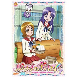 ヨドバシ.com - ハピネスチャージプリキュア! Vol.7 [DVD] 通販【全品無料配達】