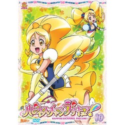 ヨドバシ Com ハピネスチャージプリキュア Vol 10 Dvd 通販 全品無料配達