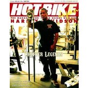 HOTBIKE Japan (ホットバイクジャパン) 2014年 05月号 [雑誌]
