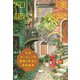 建築知識 2014年 04月号 [雑誌]