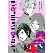 BROTHERS CONFLICT 2014年 05月号 [雑誌]