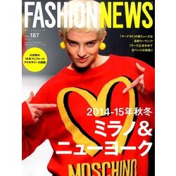 2014-15秋冬ミラノ・ニューヨークコレクション 2014年 05月号 [雑誌]