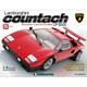 ランボルギーニカウンタックLP 2014年 4/1号（25） [雑誌]