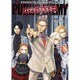 パブリックエネミー―ダブルクロスThe 3rd Editionサプリメント [単行本]
