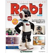 週刊 Robi (ロビ) 再刊行版 2014年 3/11号(2) [雑誌]
