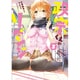 政宗くんのリベンジ 3（IDコミックス REXコミックス） [コミック]