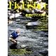 FlyFisher (フライフィッシャー) 2014年 05月号 [雑誌]