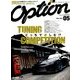 Option (オプション) 2014年 05月号 [雑誌]