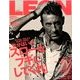 LEON (レオン) 2014年 05月号 [雑誌]