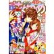 花とゆめ 2014年 4/5号 [雑誌]