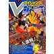 V (ブイ) ジャンプ 2014年 05月号 [雑誌]