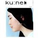 ku:nel (クウネル) 2014年 05月号 [雑誌]