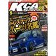 K-CAR (Kカー) スペシャル 2014年 05月号 [雑誌]