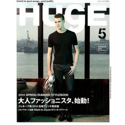 HUgE (ヒュージ) 2014年 05月号 [雑誌]