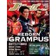 Jリーグサッカーキング 2014年 05月号 [雑誌]
