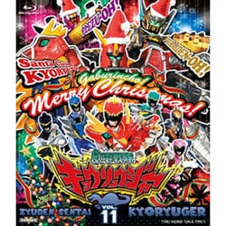 ヨドバシ Com 獣電戦隊キョウリュウジャー Vol 11 スーパー戦隊シリーズ Blu Ray Disc 通販 全品無料配達