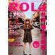 ROLa (ローラ) 2014年 05月号 [雑誌]