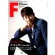 F to F (エフ・トゥー・エフ) 2014年 05月号 [雑誌]