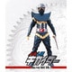 人造人間キカイダー Blu-ray BOX VOL.2 完 [Blu-ray Disc]