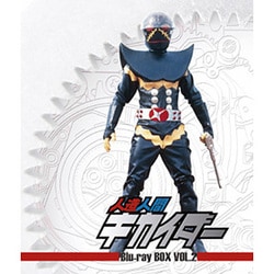 人造人間キカイダー Blu-ray BOX VOL.2 完 [Blu-ray Disc]
