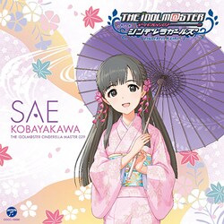小早川紗枝(CV立花理香)／THE IDOLM@STER CINDERELLA MASTER 029 小早川紗枝