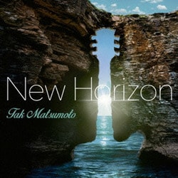 松本孝弘／New Horizon