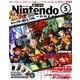 Nintendo DREAM (ニンテンドードリーム) 2014年 05月号 [雑誌]