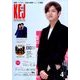 Korea Entertainment Journal (コリア エンタテインメント ジャーナル) 2014年 04月号 [雑誌]