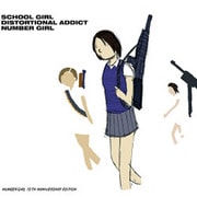 SCHOOL GIRL DISTORTIONAL ADDICT NUMBER GIRL 15TH ANNIVERSARY EDITION