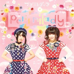 petit milady／プチミレディア